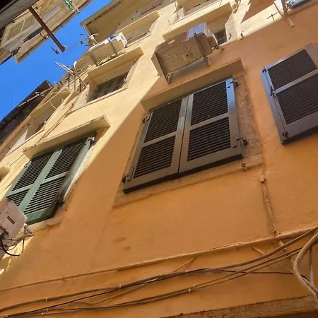 Studio Milo Corfu  Exterior photo