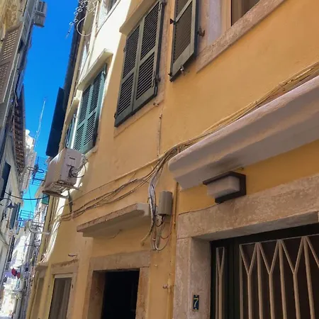 Studio Milo Corfu  Exterior photo