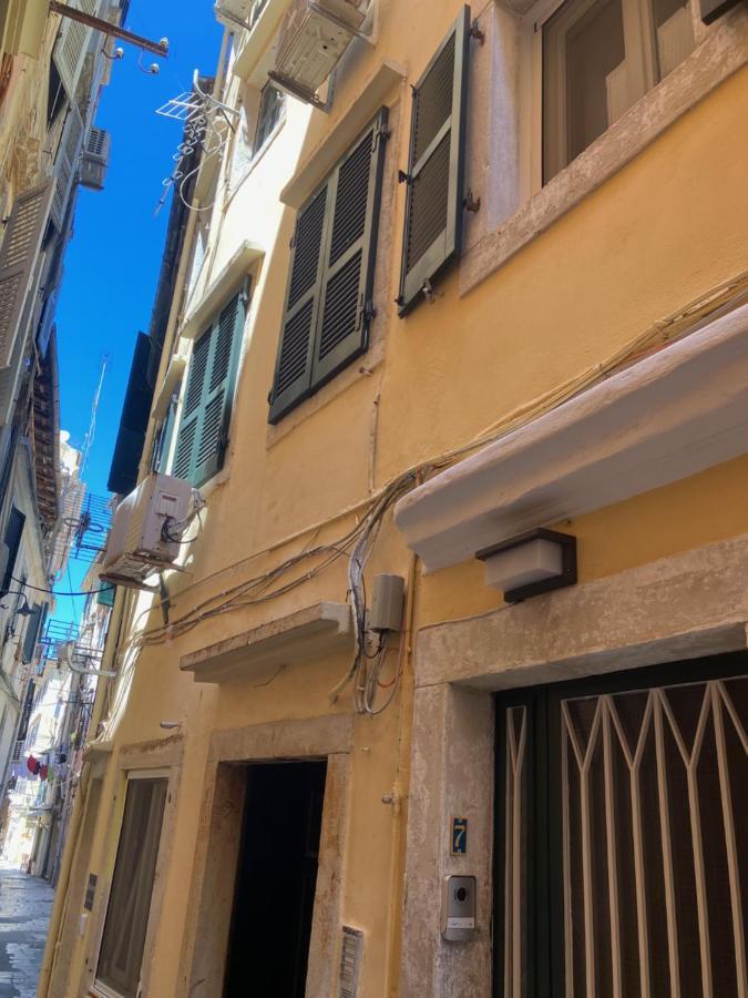 Apartment Milo Corfu (city)