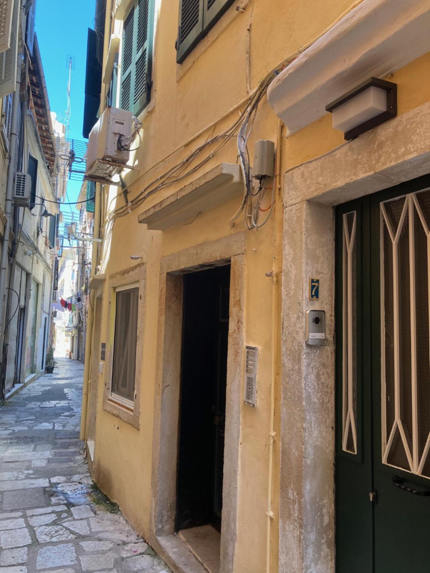 Milo * Corfu (city)